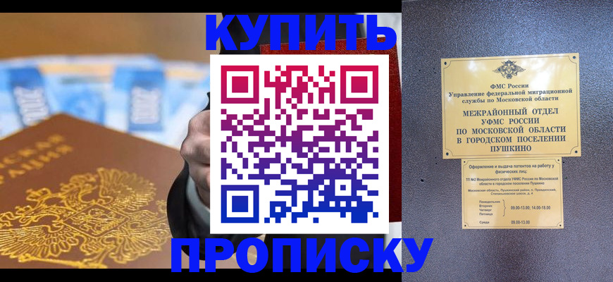 форма 3 в Арамили